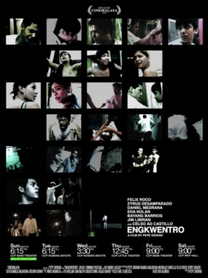 A downscaled poster of Engkwentro as found in its multiply site. To visit said site, please click on pic. 